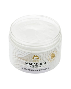 Взбитое масло ши с экстрактом Ромашки 60 Территория тайги