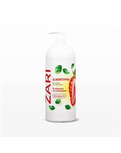 Шампунь увлажняющий с кератином и витамином Е 1000 Zari