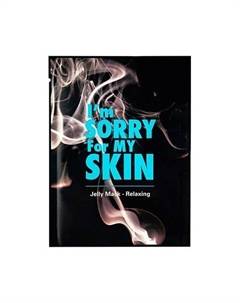 Тканевая маска для лица с желеобразной пропиткой и экстрактом солодки 33 I'm sorry for my skin