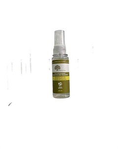 Eco deodorant green tea and rosemary ЭКО-Дезодорант против запаха и пота зеленый чай+розмарин 50 Jisoo
