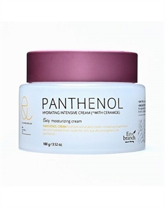 Увлажняющий крем с пантенолом 100 Ecobranch