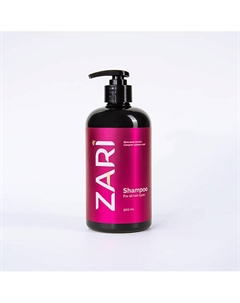 Парфюмированный восстанавливающий шампунь с кератином 500 Zari