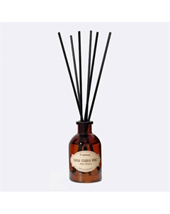 Ароматический диффузор "Запах старых книг" 50 А помнишь...