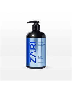 Бальзам увлажняющий с кератином 500 Zari