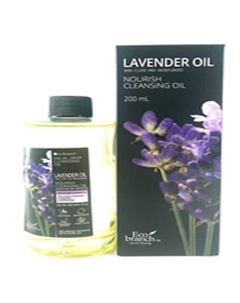 Гидрофильное масло с экстрактом лаванды 200 Ecobranch