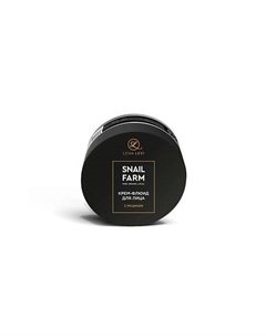 Дневной крем-флюид для лица с муцином улитки 50 Lena levi