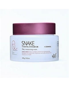 Интенсивно увлажняющий крем для лица с экстрактом змеиного яда 100 Ecobranch