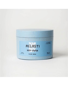 Солевой скраб для тела  Black Moss 250 Melasti