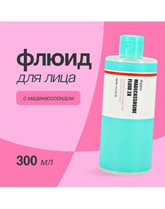 Флюид для лица MADECASSOSIDE с мадекассосидом 300 A'pieu