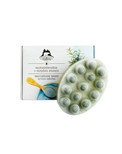 Массажное мыло скраб для тела от целлюлита с голубой глиной 130 Территория тайги