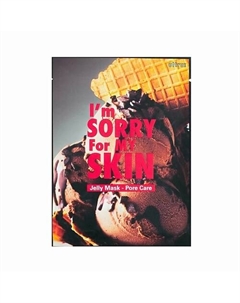 Тканевая маска для лица с желеобразной пропиткой с экстрактом ромашки 33 I'm sorry for my skin