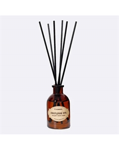 Ароматический диффузор "Новогодняя ночь" 50 А помнишь...