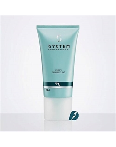 Очищающий шампунь-пилинг против перхоти PURIFY SHAMPEELING 150 System professional