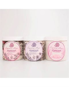 Крымская соль для ванн в наборе 1500 Сокровища моря