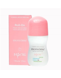 Дезодорант-лосьон шариковый женский, парфюмированный, защита 48 часов Персик 50 Monâme