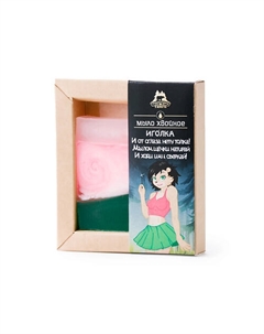 Мыло парфюмированное кусковое Иголка 100 Территория тайги