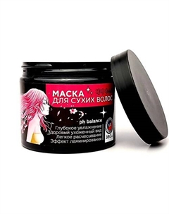 Маска для сухих волос. Глубокое увлажнение. 380 Jisoo