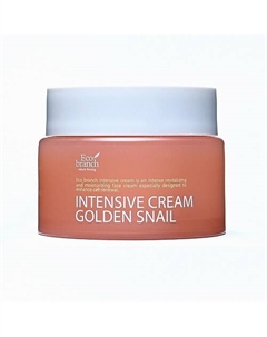Интенсивный питательный крем с муцином улитки 100 Ecobranch