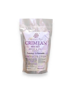 Соль для ванны Крымская морская с сухоцветами Лаванды и Василька 500 Сокровища моря