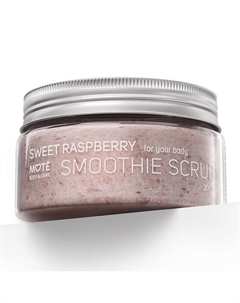 Смузи - скраб «Сладкая малина" 200 Mote