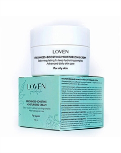 Восполняющий свежесть увлажняющий крем 50 Ylsloven