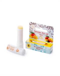 Бальзам для губ увлажняющий Манго Территория тайги