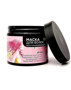 Маска для волос ВОССТАНАВЛИВАЮЩАЯ 380 Jisoo