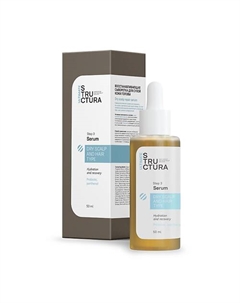 Восстанавливающая сыворотка для сухой кожи головы 50 Ultimate structura