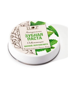 Зубная паста "Освежающая", натуральная 25 Hopmill