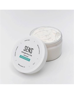 Крем для рук и ногтей питательный Шалфей и соль 150 Sens