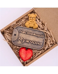 Мыло любимому мужчине, подарочный набор 1 Skuina