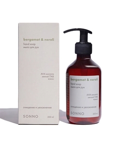 Жидкое мыло для рук Bergamot & Neroli 300 Sonno