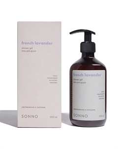 Гель для душа French Lavander 500 Sonno