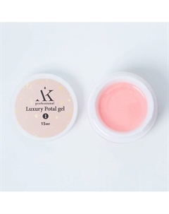 Гель Luxury POTAL GEL (с поталью) Kristalex life