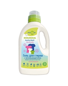 Гель для стирки с пятновыводителем универсальный КОНЦЕНТРАТ Розовый амариллис 1500 Molecola