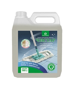 Средство для мытья полов и поверхностей 5000 Чистар