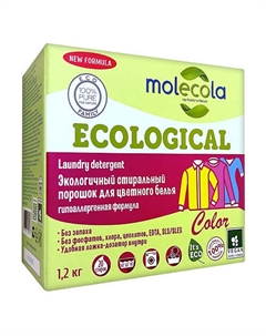 Экологичный стиральный порошок для цветного белья и одежды Color 1200 Molecola
