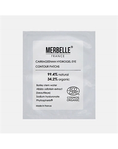 Патчи для глаз гидрогелевые из каррагинана, вокруг глаз Merbelle