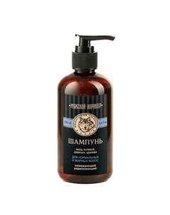 Шампунь "Мужской характер" для нормальных и жирных волос освежающий 250 Kleona