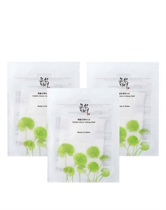 Набор тканевых масок лица Centella Asiatica Calming Mask Trio Beauty of joseon