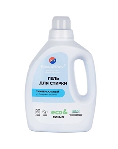Гель для стирки Универсальный 1500 Kasyannov