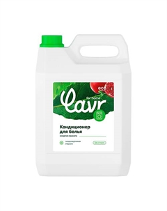 Кондиционер-ополаскиватель для белья Энергия граната 5000 Lavr