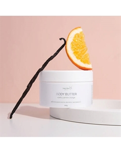 Масло-баттер для тела "Ваниль, жасмин, апельсин" 200 Daily bliss skincare