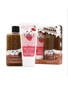 Подарочный набор, гель для душа и крем для тела 1 Чистое счастье