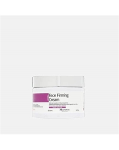 Подтягивающий крем для лица 50 Skindom