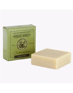 Мыло для умывания с маслом полыни и сандала "МУЖСКОЙ ХАРАКТЕР" Kleona