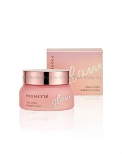 Выравнивающий тон крем для лица 70 Enough