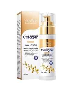 Лосьон для лица антивозрастной с коллагеном 80 Sadoer