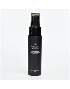 Несмываемый крем-биомиметик для волос с феромонами 50 Pilulya