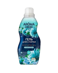 Гель для стирки 2 в 1 Aromatherapy Свежесть лотоса 1000 Aroma drop